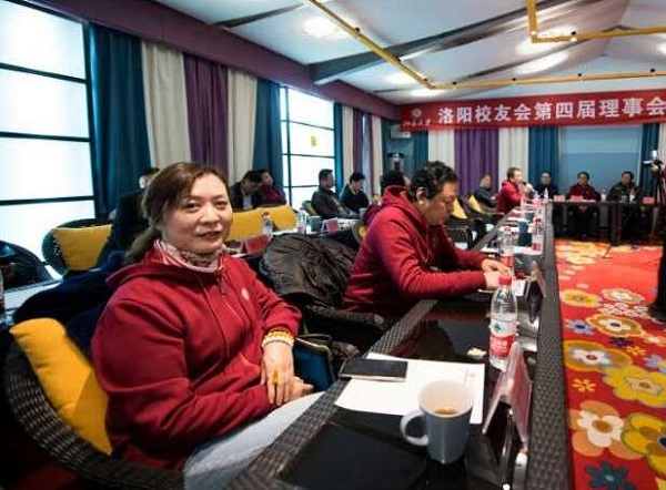 竇伯(bó)英董事(shì)長 竇(dòu)伯英董事長