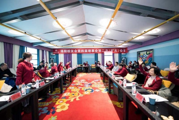竇伯英董(dǒng)事長榮獲北大洛陽(yáng)校友會理事 竇(dòu)伯(bó)英董事長榮獲北(běi)大洛陽校友會理事
