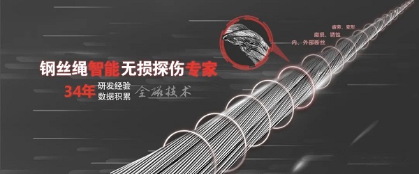 智慧數字物（wù）聯監管服務（wù）平台