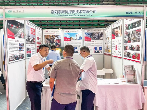 泰斯特公司亮相2022世界傳感器大(dà)會 泰斯特公司(sī)亮相2022世界(jiè)傳感器大會