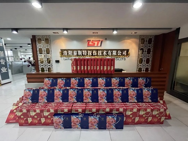 泰斯特恭祝大家中秋佳節快（kuài）樂