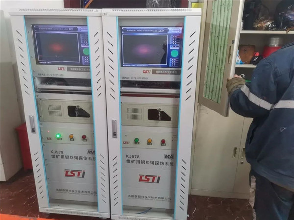 鋼絲繩實時在線智能探傷係統