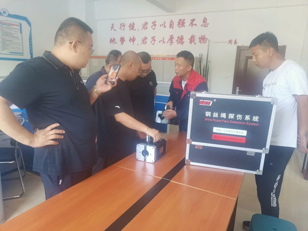 係統培訓現（xiàn）場