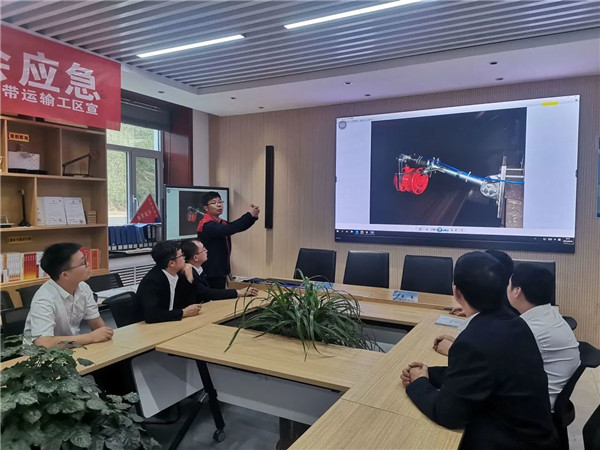 會（huì）議