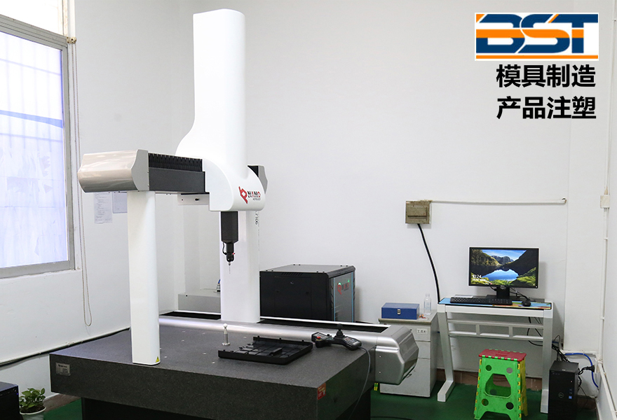 醫療設（shè）備外殼模具