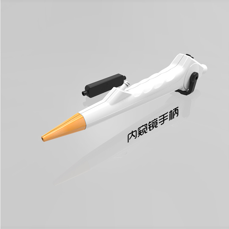 內窺（kuī）鏡手（shǒu）柄