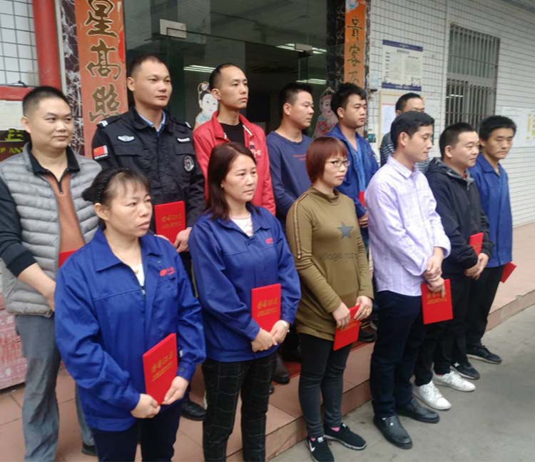 成人羞羞视频网站模具