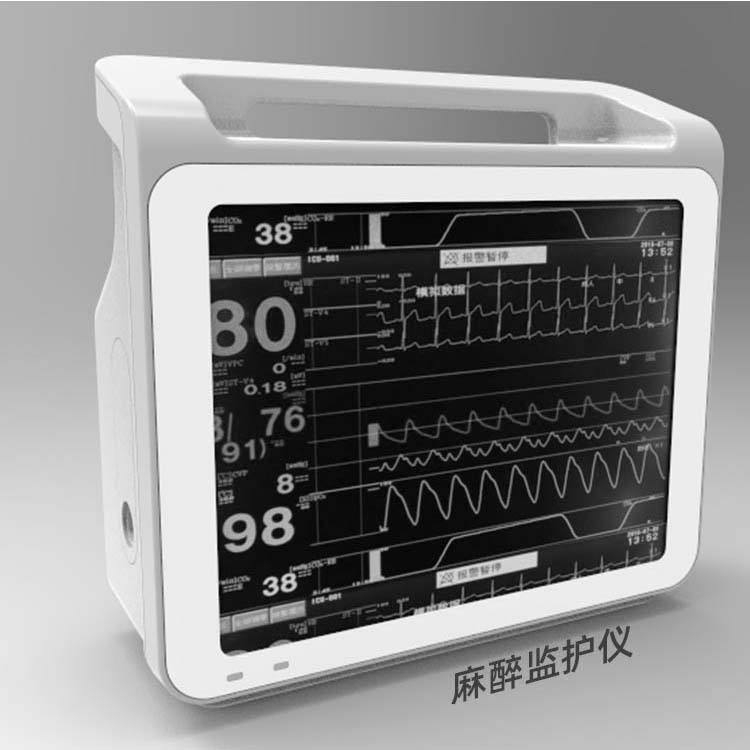 麻醉監護儀注（zhù）塑模具加工1